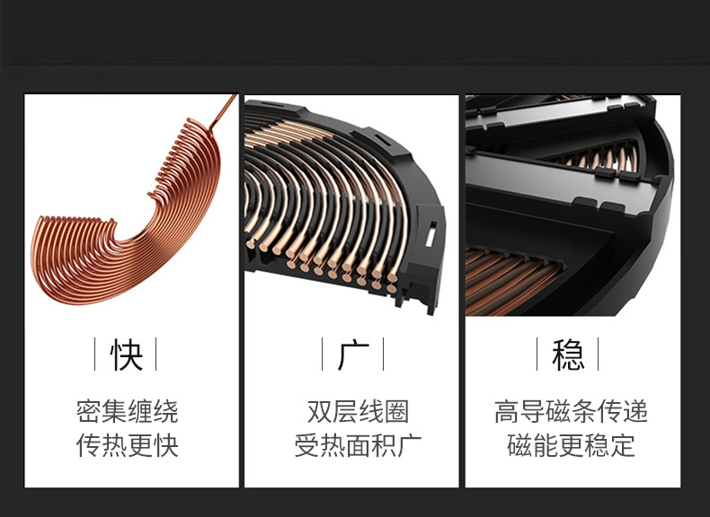 详情_08.jpg