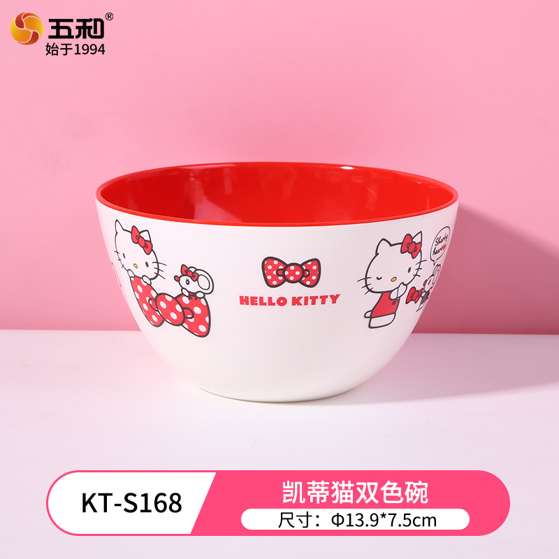 Wuhe rojo Kitty melamina cubiertos Sanrio auténtico anti-caída anti-escaldado creativo de dibujos animados para niños plato tazas de agua