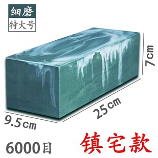 ���l����ˮ�����{ʯ6000Ŀ����ĥ������Ȼĥ����ʯƽ���и�ܺ���