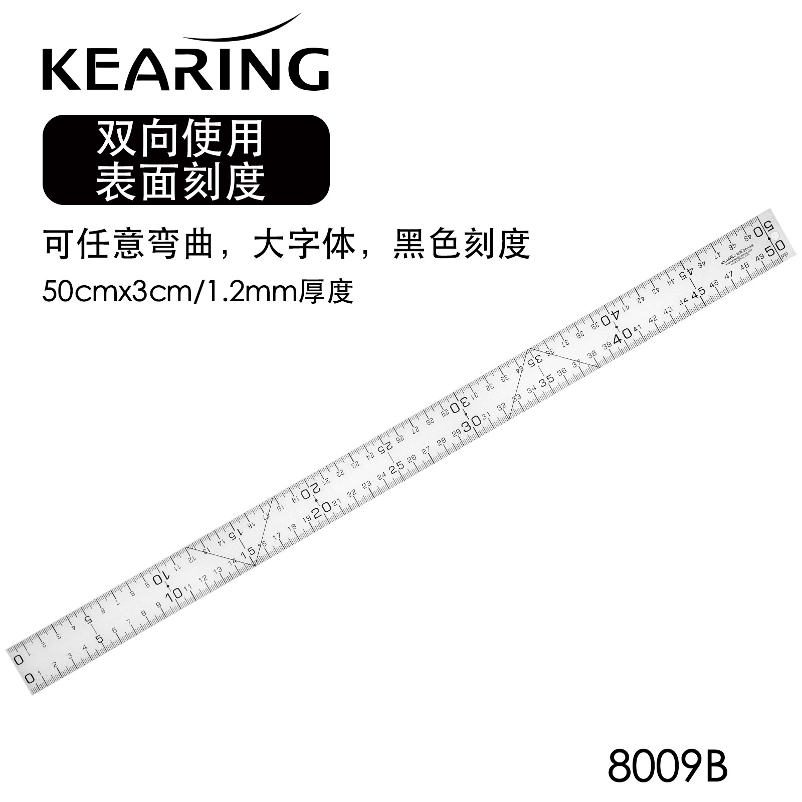 Keling placing ruler clothing pattern ruler plastic tailor ruler tailor tool square ruler sewing tool set