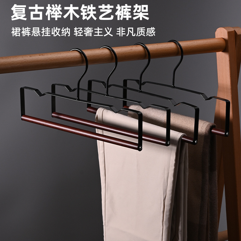 特許取得済みのハイエンド無垢材パンツラック、痕跡のない厚みのある家庭用キャビネット収納衣料品店専用の鉄製パンツラック|undefined