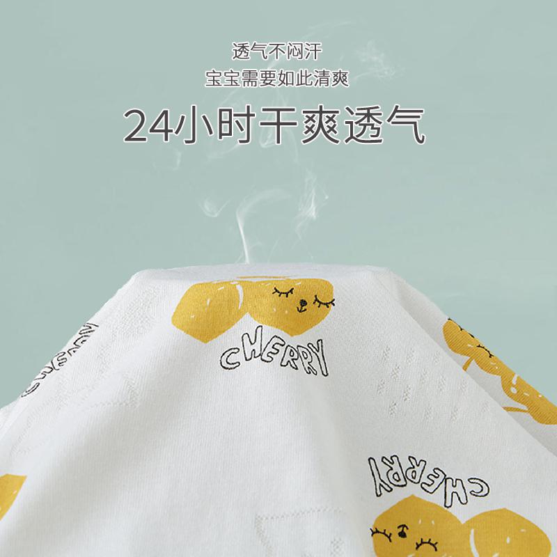 옷 여름 얇은 주얼웨어 통기성 파자마  에어컨 세트  토끼 등반 옷 카디건