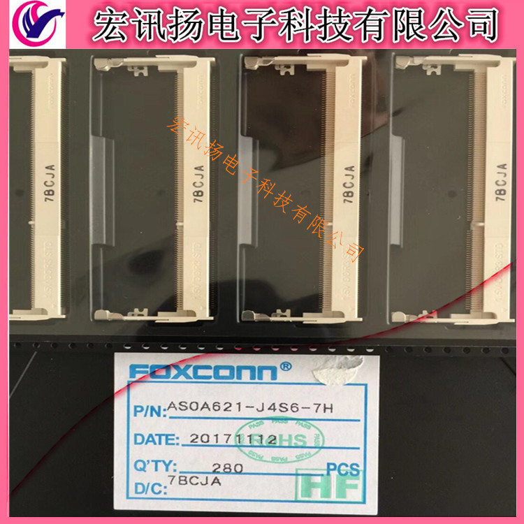 AS0A621-J4S6-7H Foxconn/富士康 DDR3 正向卡槽H=4.0 内存槽