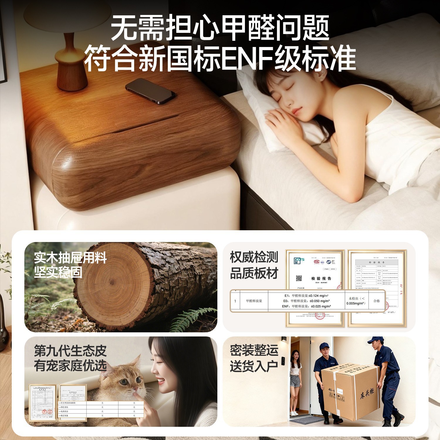 Medieval estilo cabecera de madera sólida caja fuerte todo-en - uno 2025 nuevo dormitorio doméstico de lujo ligero alta madera sólida gabinete de almacenamiento