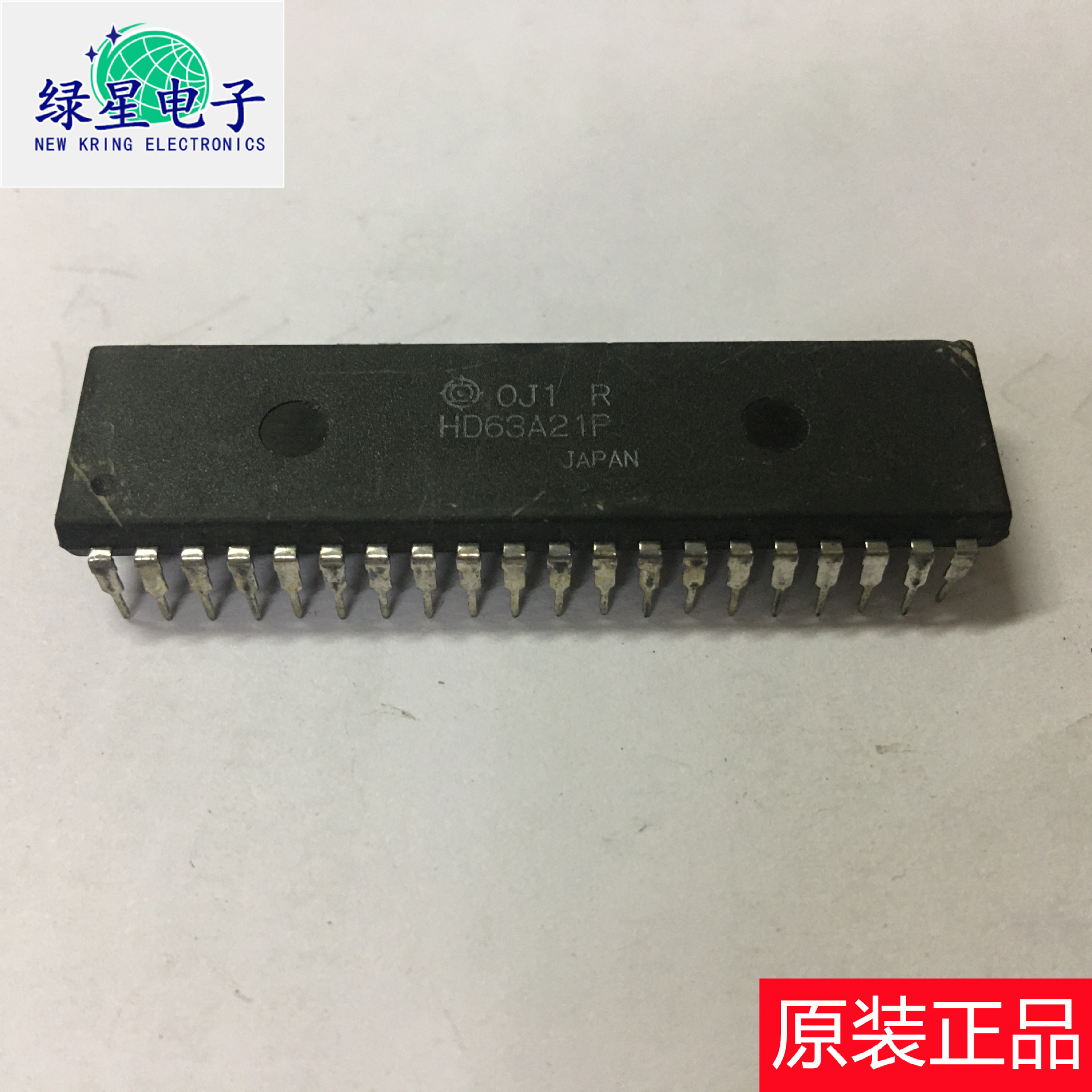 HD63A21P原装拆机模块 测试好 现货价优 可按需下单订购 可开票