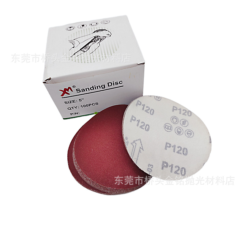 5寸植绒砂纸片4寸打磨机圆形自粘沙纸圆盘气磨机汽车抛光打磨砂纸