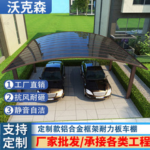 ������܇ͣ܇������e��ͥԺ�X�Ͻ�����늄�����܇�����������