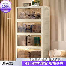 ���b���s��ʳ�ۯB�ռ{���f�˙�����ռ{���������ղؼ���