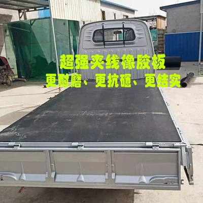 Avtomobil döşəmə paspasları Car Box Body Protective Floor