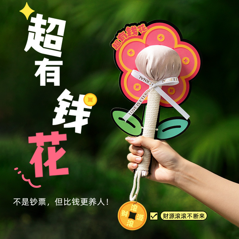 中秋節ギフト2025年新作健康維持用艾草ハンマー高級実用的なギフト、両親や年長者へのマッサージや筋絡のケアに、そしてお土産としても最適|undefined