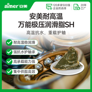 ���I�͸ߜ؝���֬��ˮ��ĥˮ���ИI����֬�B�T�C�B܈�C�S�Н���֬