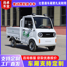 늄���݆Ƥ��܇늄���؛܇�S�^�����D����؛܇���Q����늄�Ƥ��܇