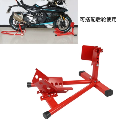 maintenance bracket maintenance cleaning – Motosiklet ləvazimatları və aksesuarları