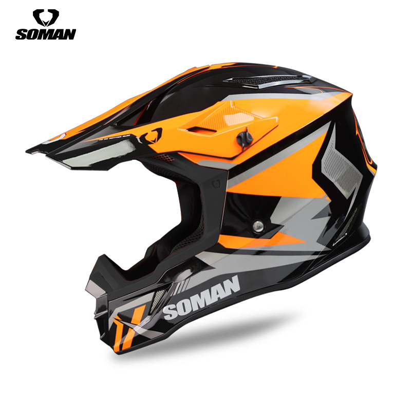 블랙 오렌지 번개 빛