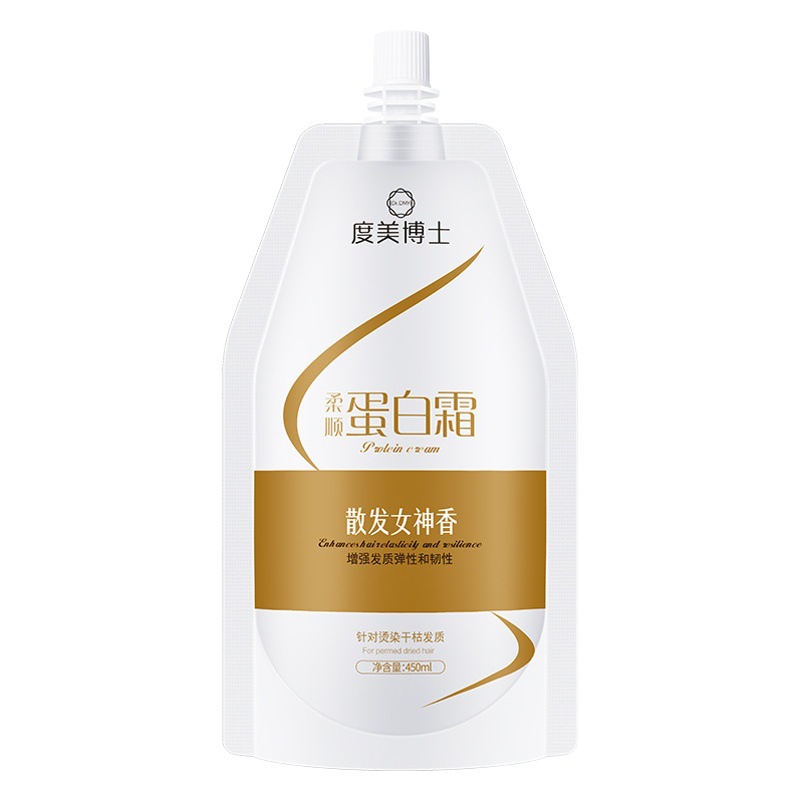 Dr. Domei Smooth Protein Cream Repair Perm and Dye Frizzy Hair Keratin Care Conditioner Manufacturer Wholesale