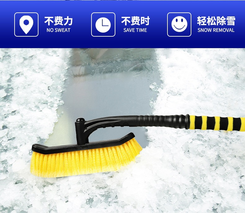 Cross-border car snow shovel, detachable car snow brush, winter vehicle defrosting and de-icing snow brush, snow shovel tool