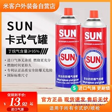 Ұ�I������ʽ�t��� ����Һ����ƿ������˹���w�t���Lȼ���