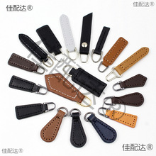 ��ƬPU����^Ƥ��Ƭ������^��������Ů���а�����Ƥ���ɲ�