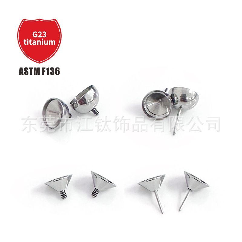 Pointed titanium steel lip stud product view