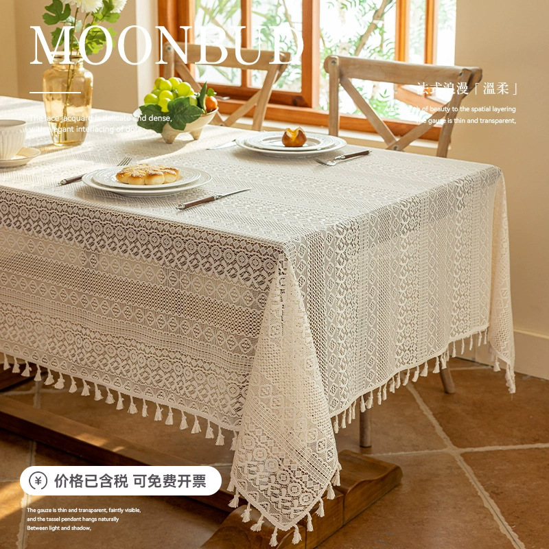 Summer Accessible Luxury Table Cover, Outdoor Restaurant Decorative Lace Square Tablecloth, Table Coffee Table Dustproof Tablecloth, Free Shipping