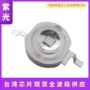 台湾功率固化垂直灯珠