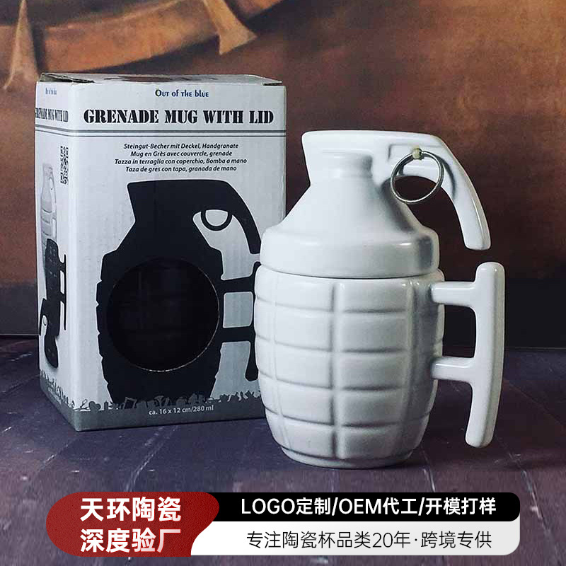 Taza de granada personalizada taza de agua creativa taza de gran capacidad taza con tapa taza de cerámica resistente a altas temperaturas taza de menú explosiva
