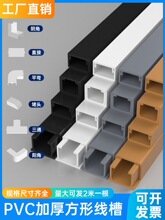pvc�������b�[��늾���¶�ڳ���W���߾������̶���ճ����