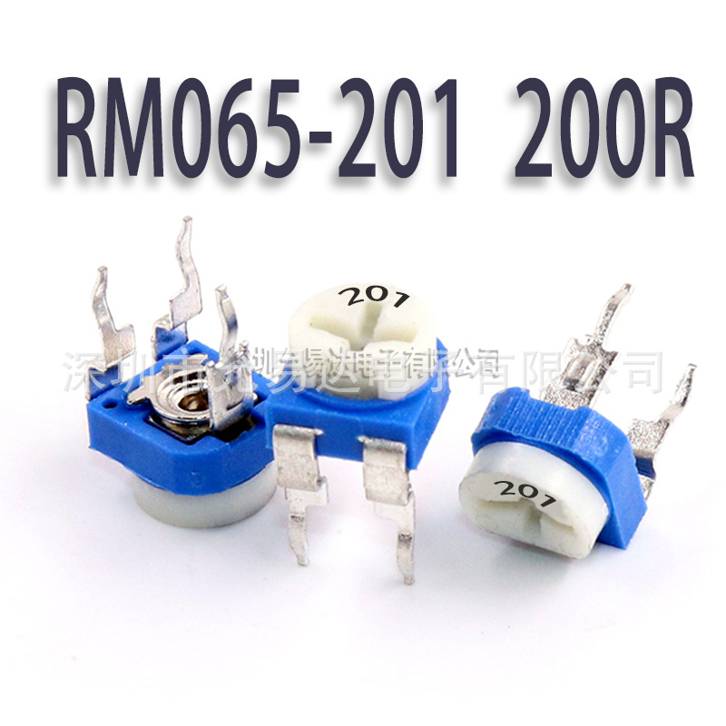 蓝白卧式可调电阻RM065-201 200R