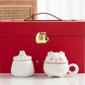 中秋礼品可爱兔子茶水分离泡茶杯带盖过滤水杯子茶叶罐刻制礼盒装