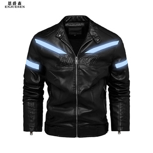 Cross-border men's jacket 2022 new coat European and American motorcycle pu clothing reflective strip fashion fleece-lined youth leather coat