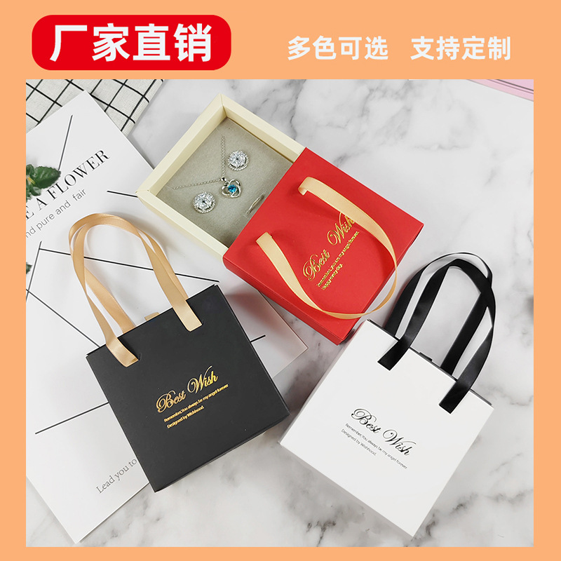 Customized Jewelry Gift Box, Jewelry Packaging Box, Necklace Box, Bracelet Gift Box, Bracelet Earrings, Bracelet Box, Watch Gift Box