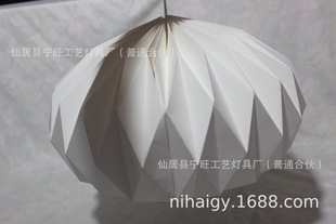 Cross-Border Factory Direct origami creative window DIY lampshade geometric lampshade Nordic simple chandelier lantern pendant