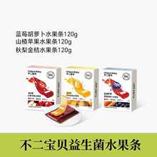 ������ؐ������ˮ���lɽ��O��ˮ���l�{ݮ���}��ˮ���l������ʳ