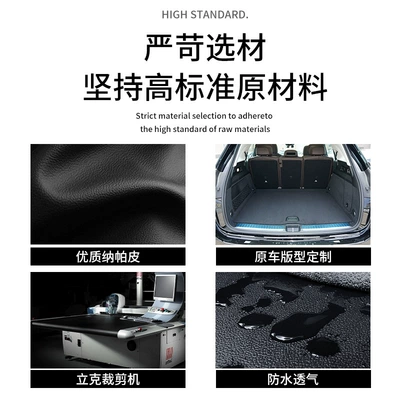 Trunk Mat, Suitable for Cadillac XT5