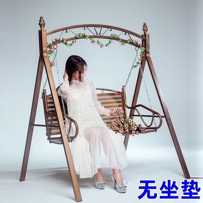 吊椅秋千户外庭院家用双人摇椅室内儿童室外阳台吊篮椅铁艺荡秋|undefined
