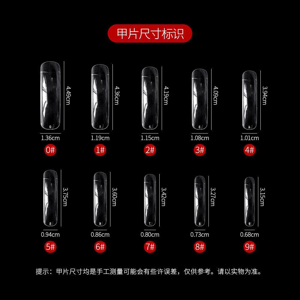 一键复制_20220821163741