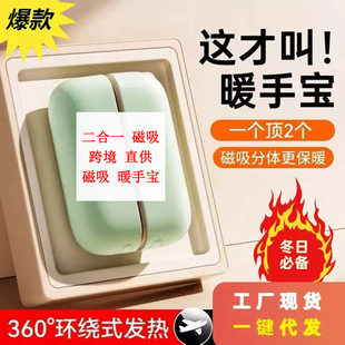 羳¿wʽů֌yʽplUSBů