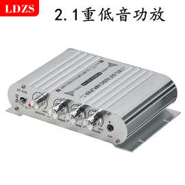 源头工厂ST-838新款小型功放机蓝牙低音炮功放2.1声道功放超低音