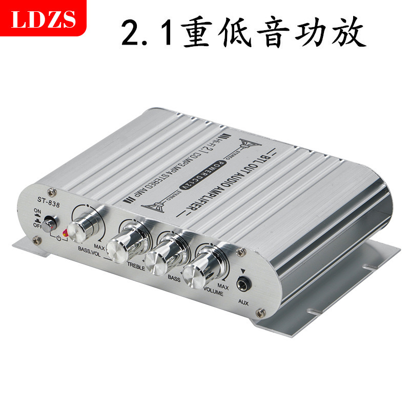 Small Power Amplifier Audiophile-Grade High-Power Bluetooth Professional Subwoofer 2.1 Channel Amplifier Home Amplifier