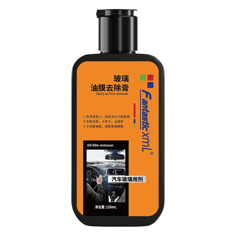 Crema de eliminación de película de aceite de vidrio limpiador de parabrisas antideslumbrante baño Crema de limpieza de vidrio removedor de película de aceite image 1