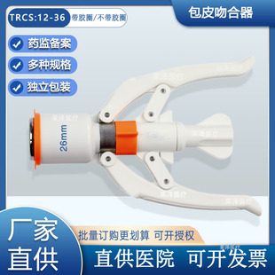 һ����ʹ�ð�Ƥ�Ǻ���Ƥ�w�p�����t��Ƥ�w�p���������Ǻ����zȦ