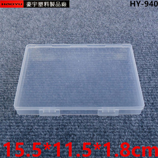 �L����1.8cm�羳���ϱ�Ў��w��͸��������������pp�ռ{�����l