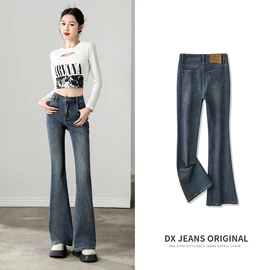 女式牛仔裤;半身裙;女士短裤