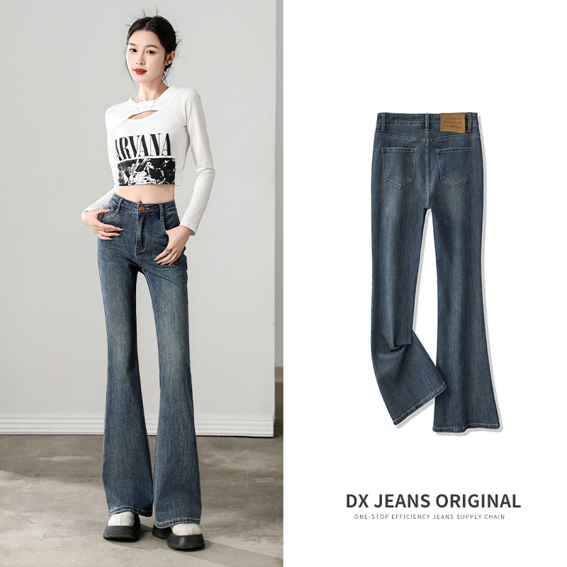 M Brand Prussian Blue Flared Jeans for Women, 2026 Spring New Style, Slim Fit, High-Waisted Bootcut Pants for Petite Figures