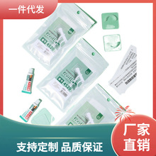 ?ճ�Nʽ���״����U�̶������M�U�T���U֧�Β��h֧����s�U