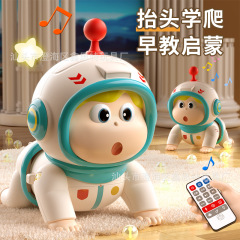 乳幼児の電動は子供に登ります。