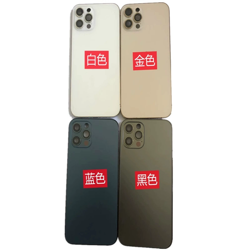 Apple, совместим с iPhone 13 Pro