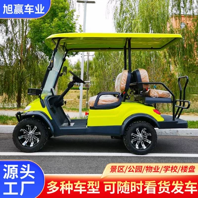 Golf Carts, Mobility Vehicles, Four-Wheel – Elektrikli qolf avtomobilləri
