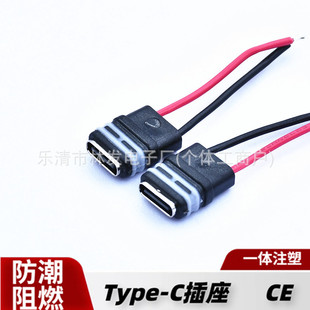 Type?C ĸ���ɾ�����LN-029/��ɫ �o������е�b�����Դ����