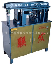 �_�T�i�C�����P��T�_�i�יC��늄ӛ_�T�i�יC���_�i��(�D)